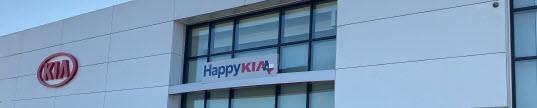 Happy Kia Dealership