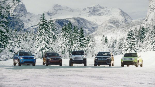 Uptown Chrysler Dodge Jeep RAM Slinger WI