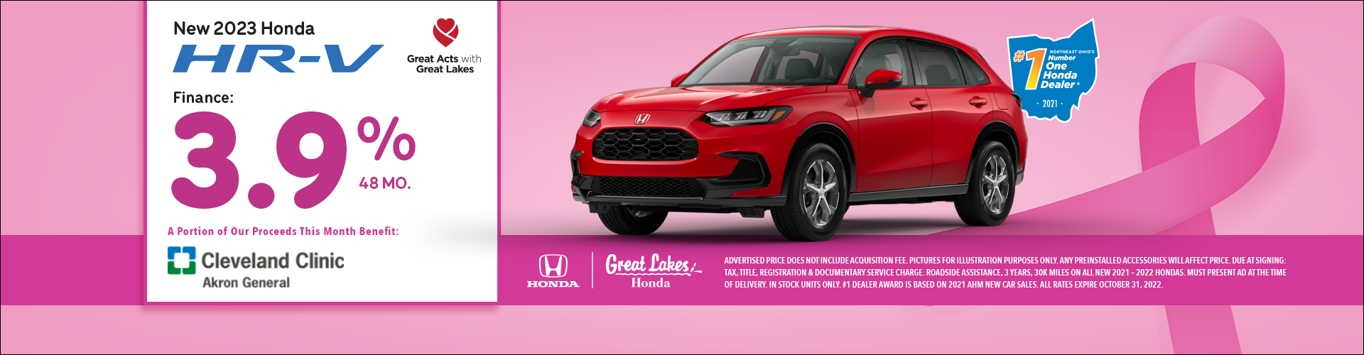 Buy Or Lease A Honda HR V In Akron OH Great Lakes Honda