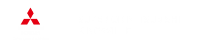 Superior Mitsubishi Kingsville