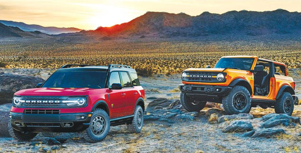 Chula Vista Ford Chula Vista CA