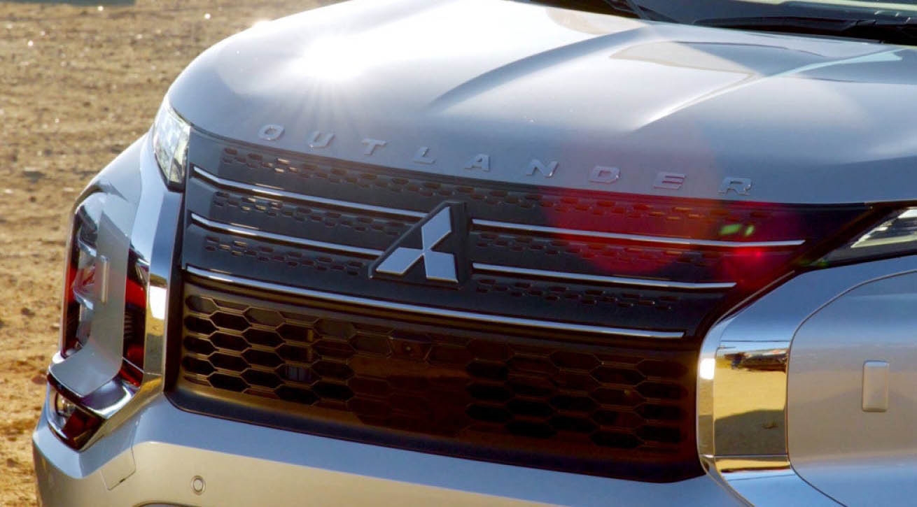 Albany Mitsubishi Near Tifton, GA