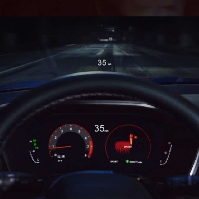 Head-Up Display