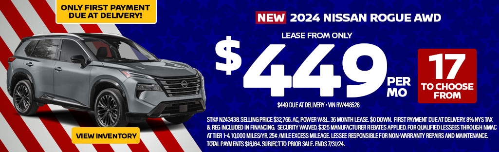 01 Nissan Rogue Lease Special