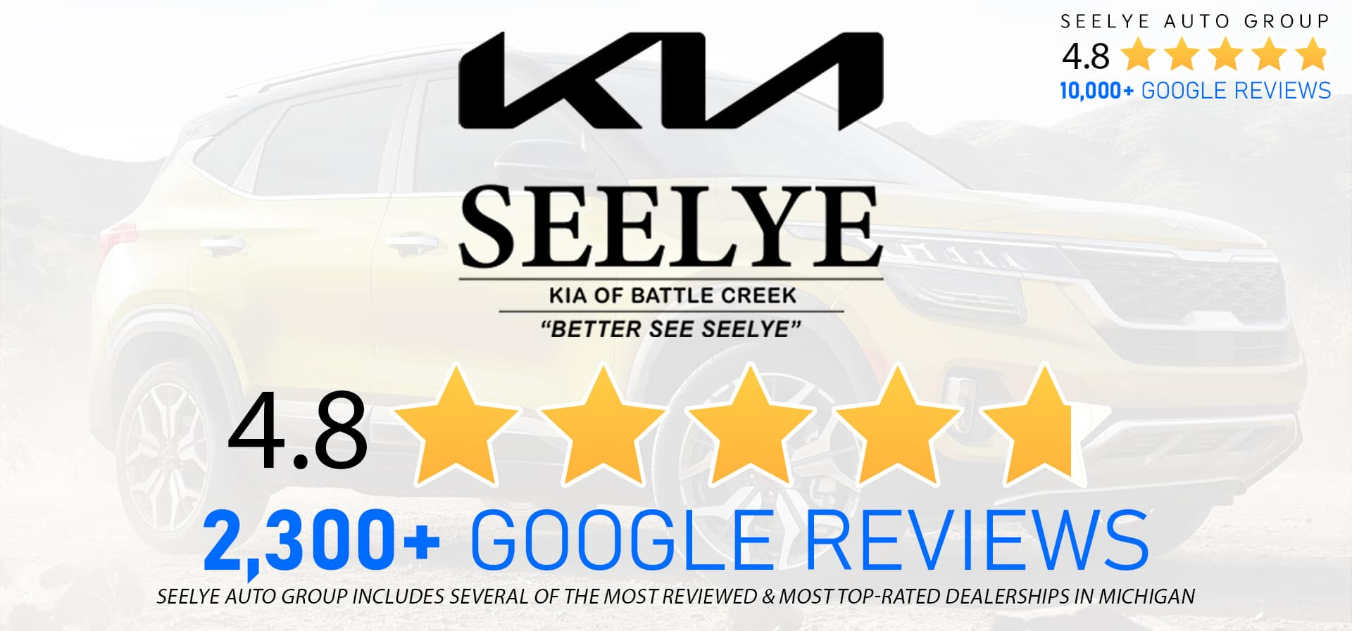 Seelye KIA of Battle Creek Battle Creek MI