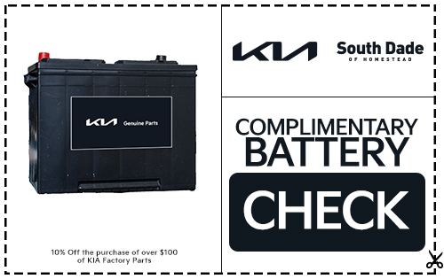 Complimentary Battery Check