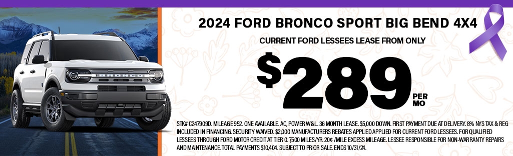 3_BroncoSportLease_October