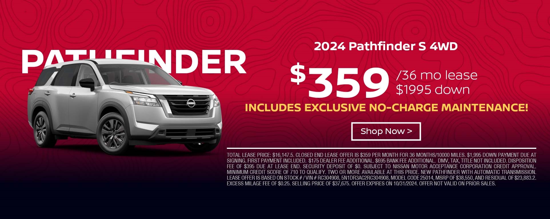 pathfinder lease special