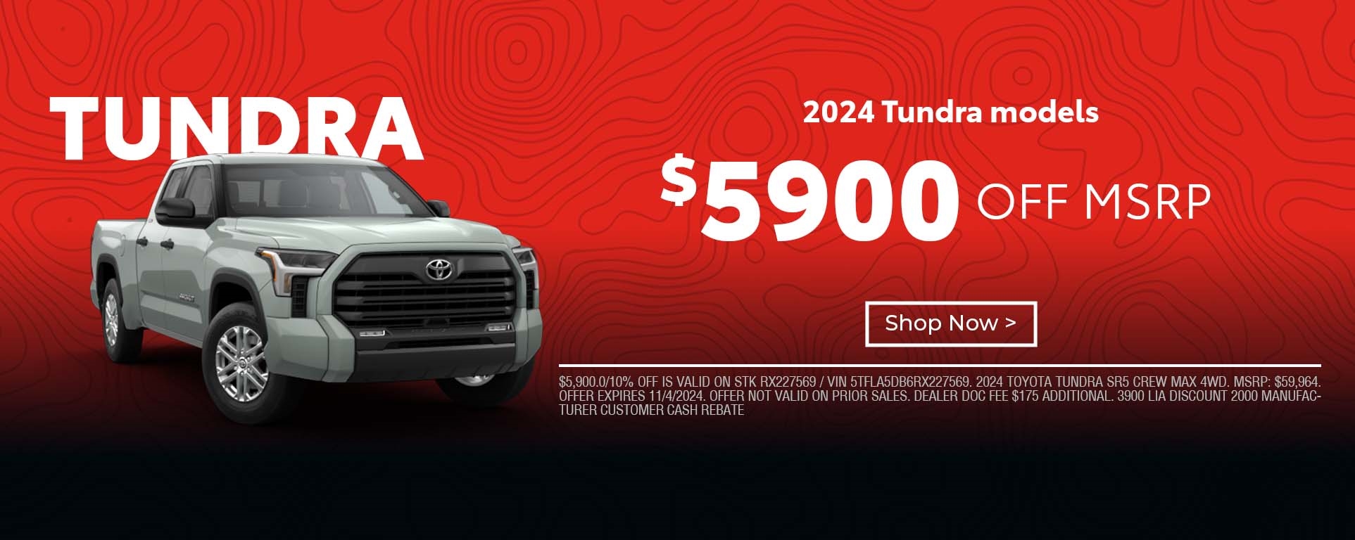 tundra purchase special