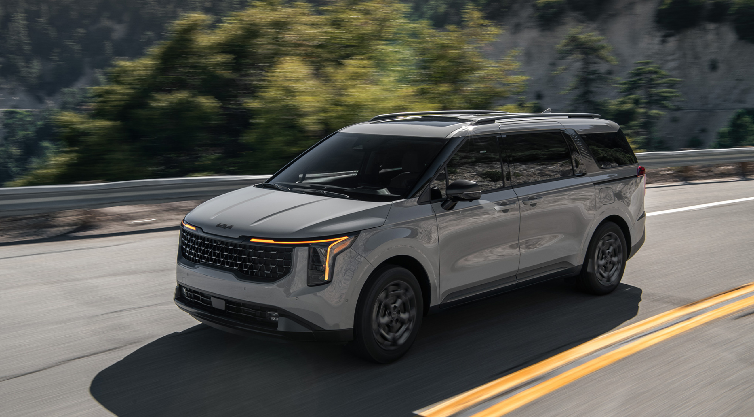 Kia Inventory