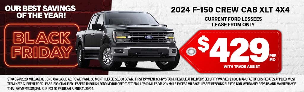 1_F150Lease_BlackFriday