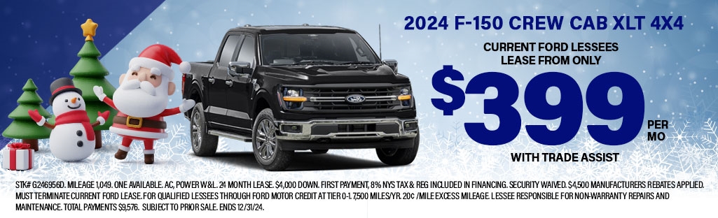 1_F150Lease_December