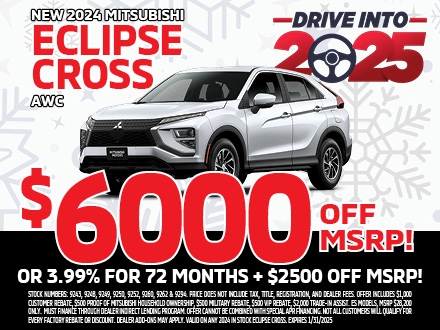 2024 Mitsubishi Eclipse Cross