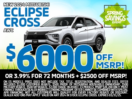 2024 Mitsubishi Eclipse Cross