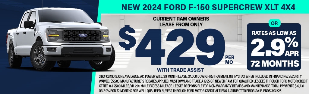 2_F150Lease_March