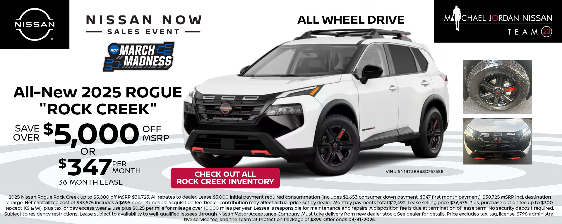 2025 Nissan Rogue Rock Creek