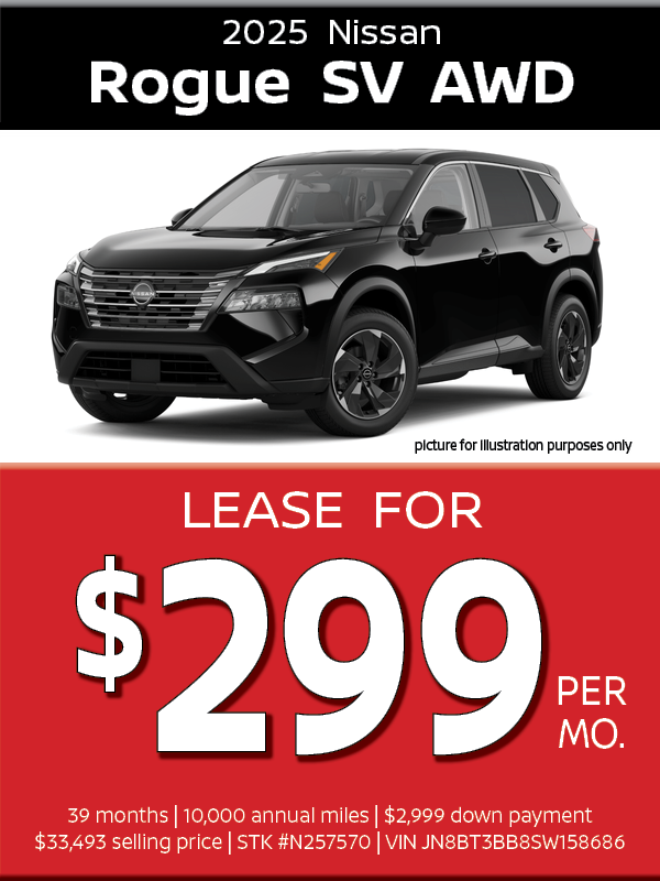 New 2025 Rogue