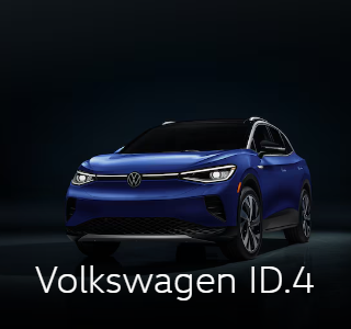 Ed Carroll Volkswagen Fort Collins CO