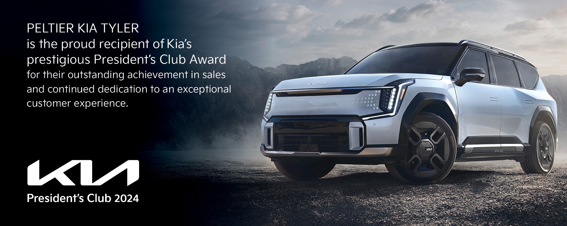 Peltier Kia Tyler Named to Kia President’s Club — Again!