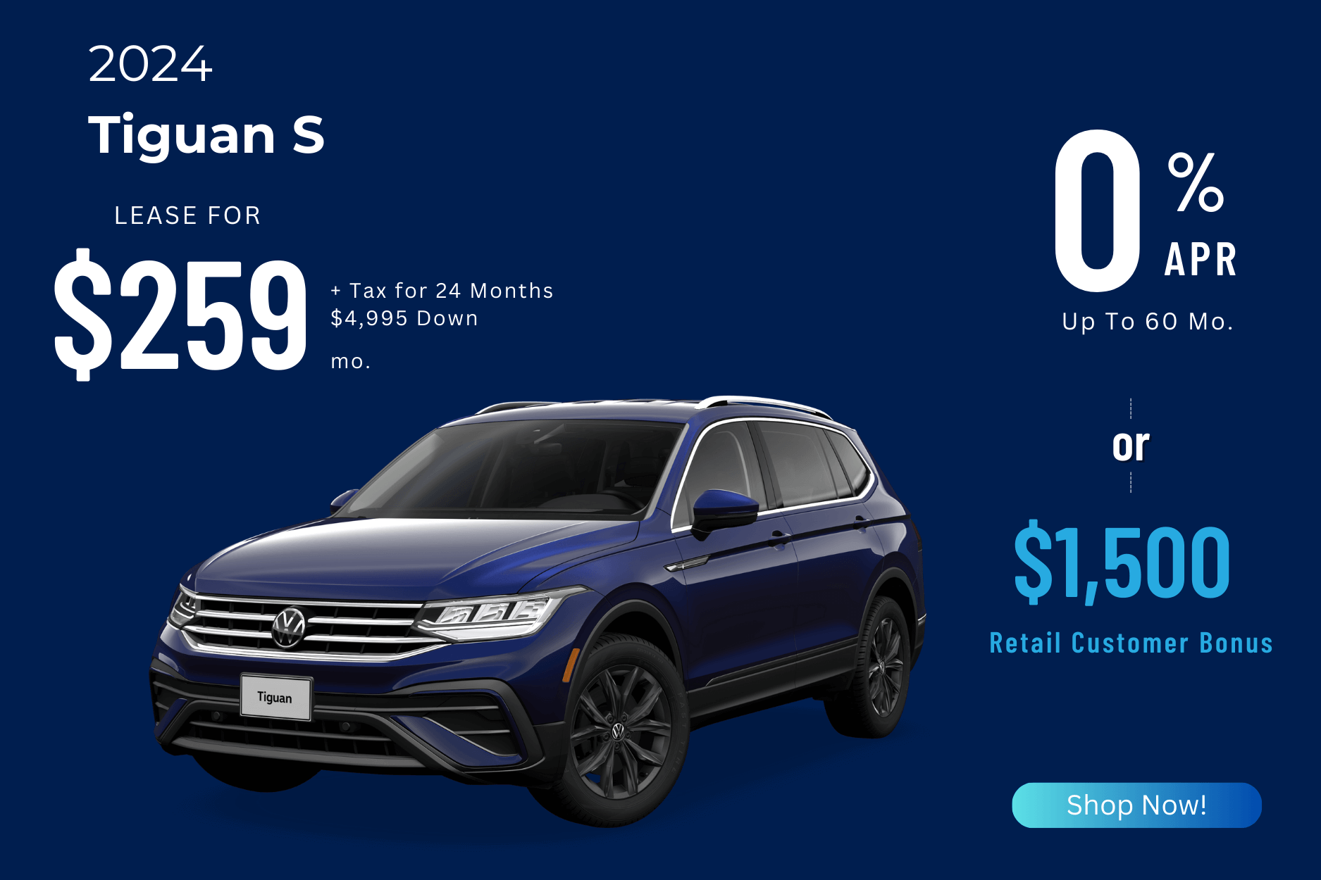 2024 Volkswagen Tiguan