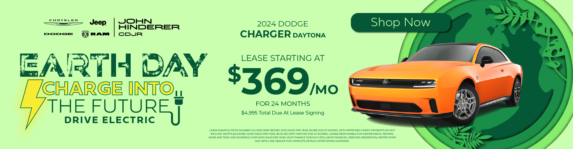 earth-day-Charger-Daytona