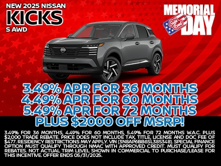 2025 Nissan Kicks
