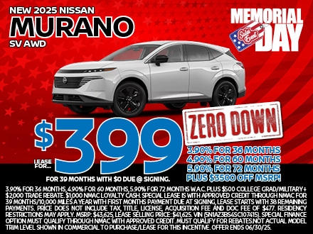 2025 Nissan Murano