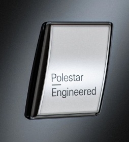 Polestar Optimization Software
