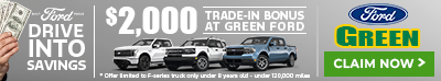 Trade Value Bonus Offer