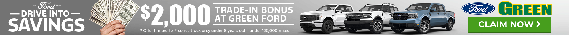Trade Value Bonus Offer