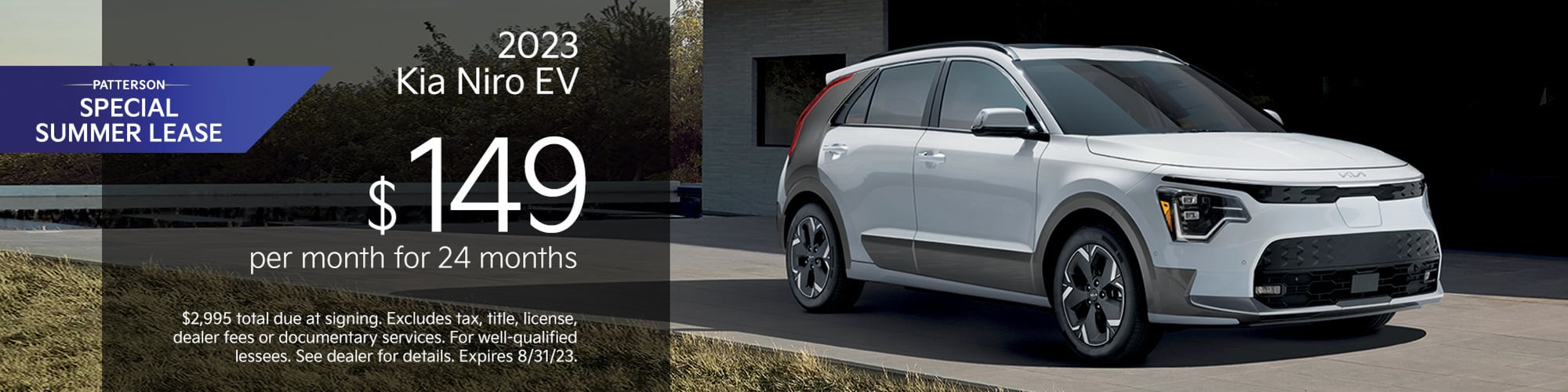 August Incentives Have Arrived at Mission Viejo Kia
