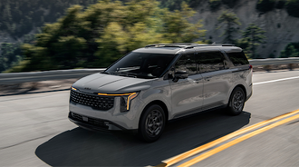 Kia Carnival: The Ultimate Family Vehicle