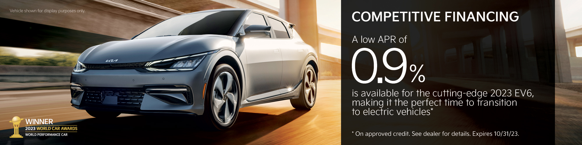 Spooktacular Savings at Mission Viejo Kia