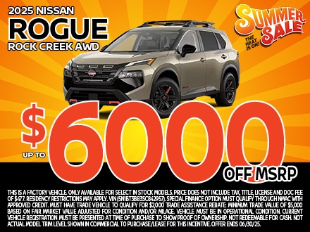 2025 Nissan Rogue