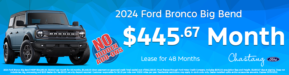 2024 Ford Bronco Big BendLease Special - Houston, TX