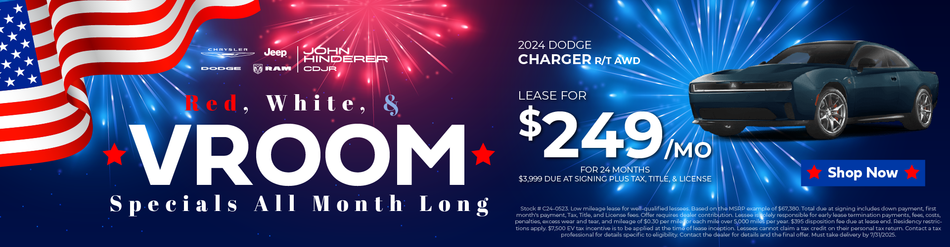 vroom-charger