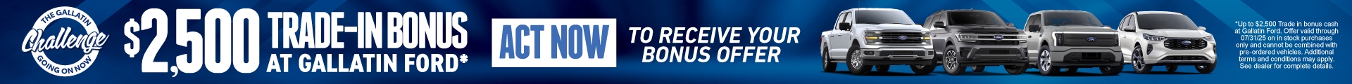 Trade Value Bonus Offer