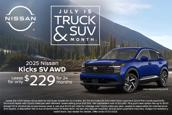 New Nissan