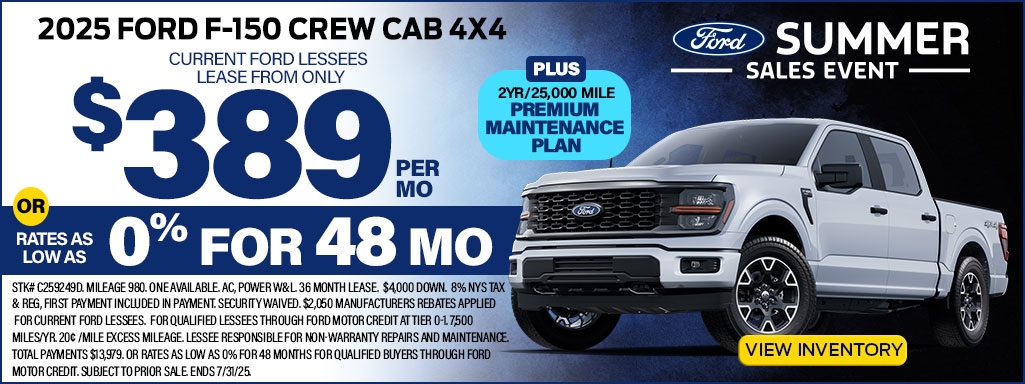 5_F150_July