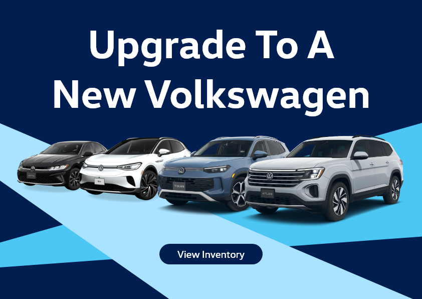 View Our Inventory