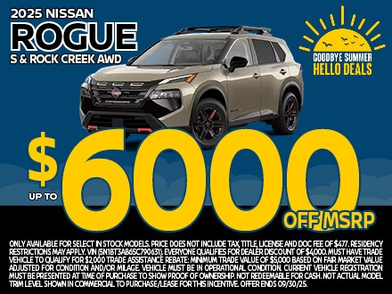 2025 Nissan Rogue MSRP Special