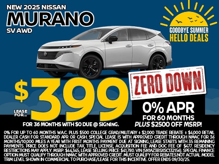 2025 Nissan Murano