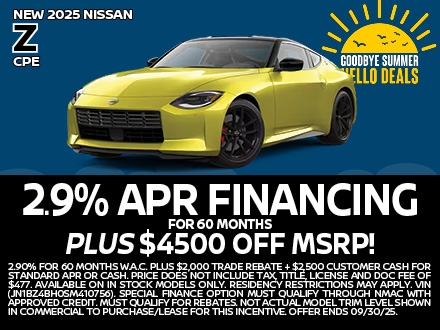 2025 Nissan Z