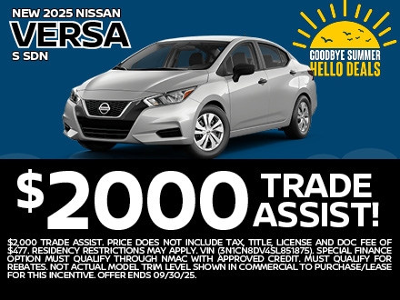 2025 Nissan Versa