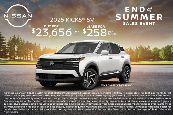 New Nissan Kick