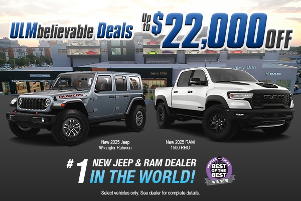 ULMbelievable Deals