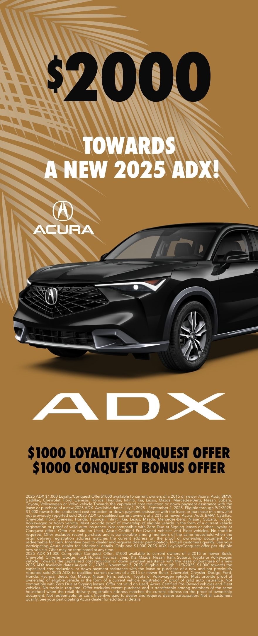 Step_2_Inline_ADXOffer