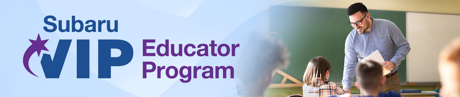 VIP Educator Program