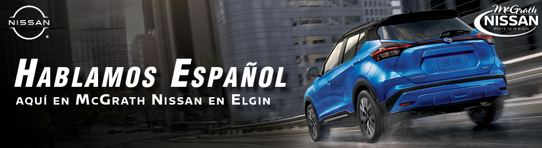 McGrath Nissan of Elgin Elgin IL