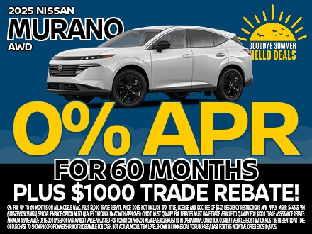2025 Nissan Murano